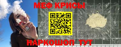 соль ск Владивосток