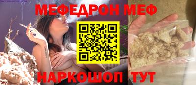альфа пвп VHQ Владимир