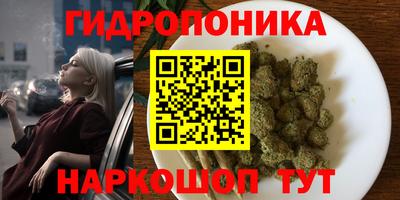 альфа пвп VHQ Владимир