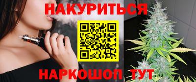 ALPHA-PVP Владикавказ