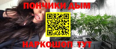 альфа пвп VHQ Владимир