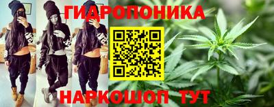альфа пвп VHQ Владимир