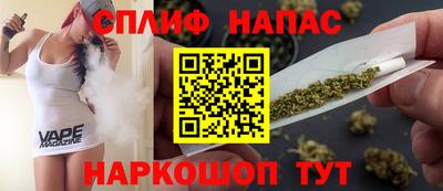 альфа пвп VHQ Владимир