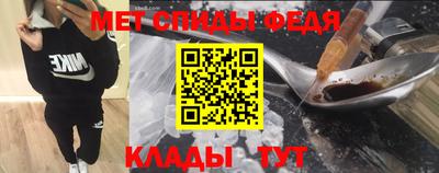 тгк Братск