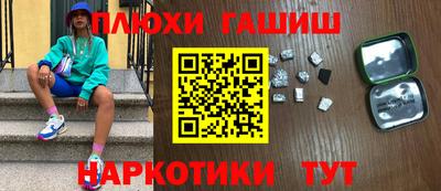 соль ск Владивосток