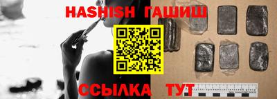 альфа пвп VHQ Владимир