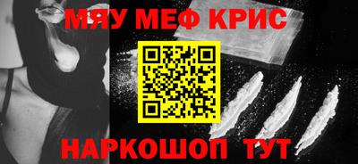 альфа пвп VHQ Владимир
