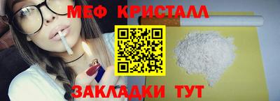соль ск Владивосток